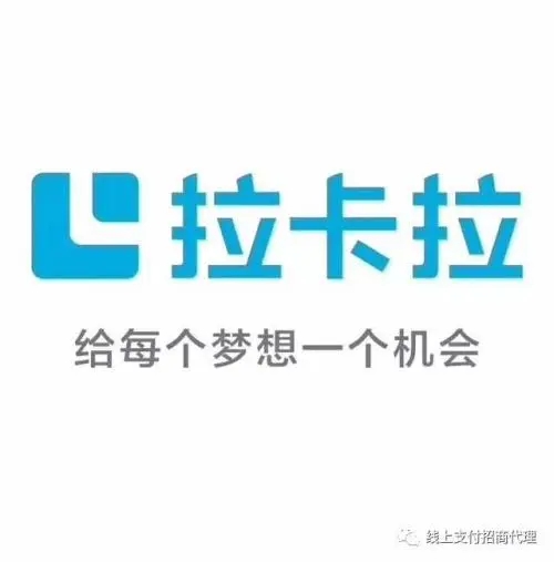 辦理pos機(jī)需要什么材料