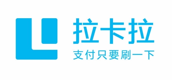 申請poss機需要什么條件個人可以申請嗎？